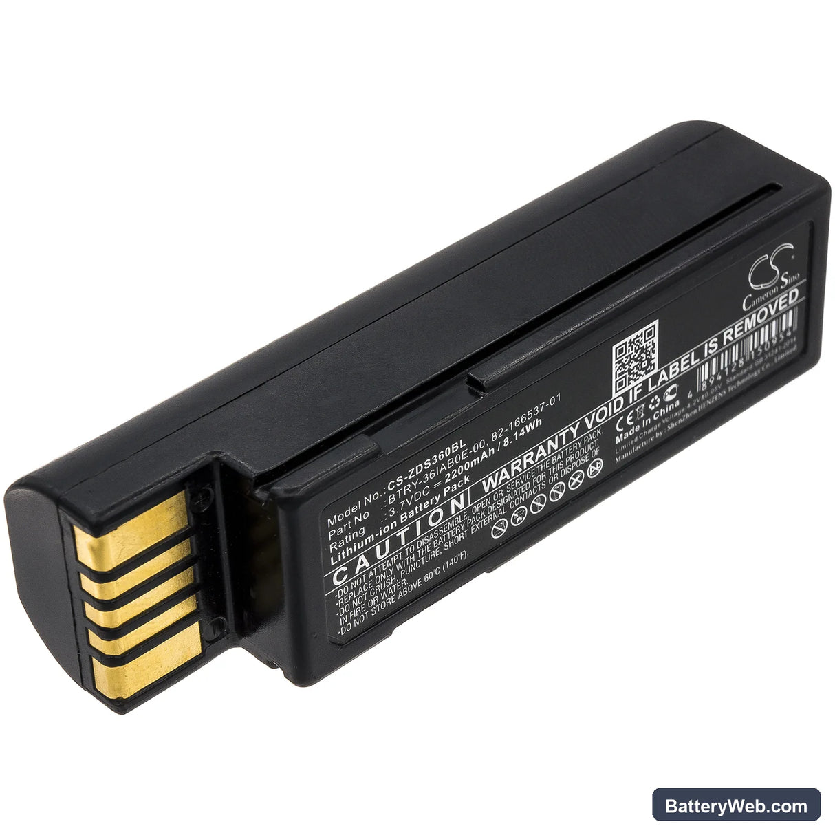 Zebra DS3600 Replacement Battery, 3.7V, 2200mAh, Li-ion 1
