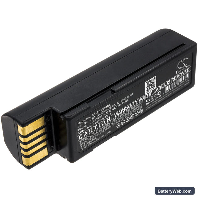 Zebra DS3600 Replacement Battery, 3.7V, 2200mAh, Li-ion 1