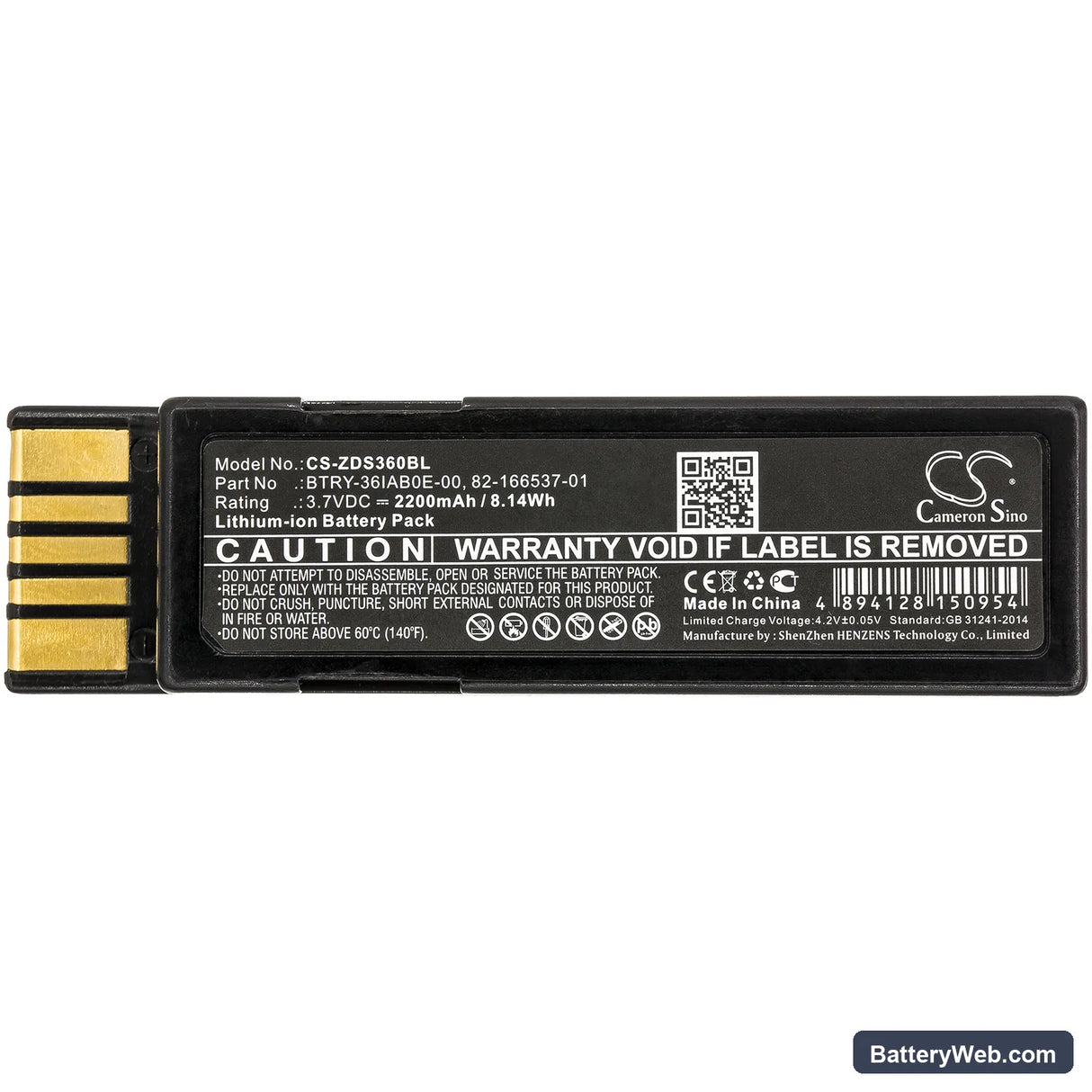 Zebra DS3600 Replacement Battery, 3.7V, 2200mAh, Li-ion 3
