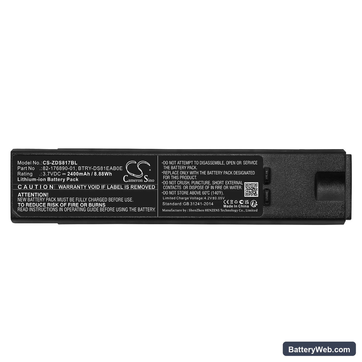 Zebra DS8100 Replacement Battery, 3.7V, 2400mAh, Li-ion 5