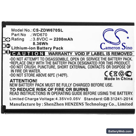 Nubia MF673 Replacement Battery, 3.8V, 2200mAh, Li-ion 3