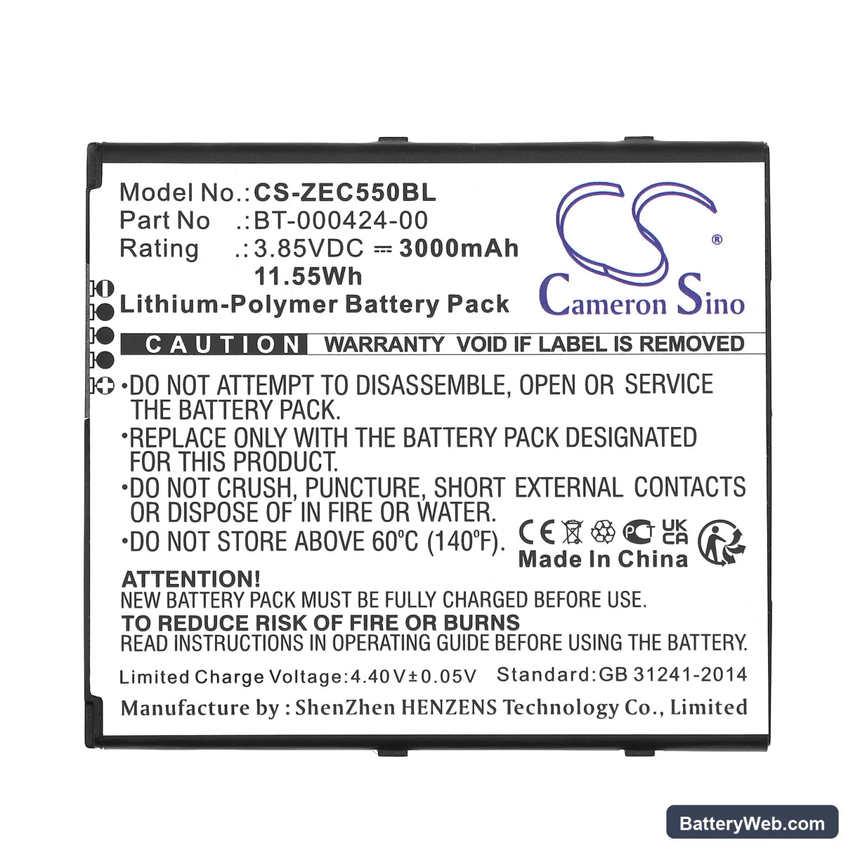 Zebra EC50 Replacement Battery, 3.85V, 3000mAh, Li-Polymer 3