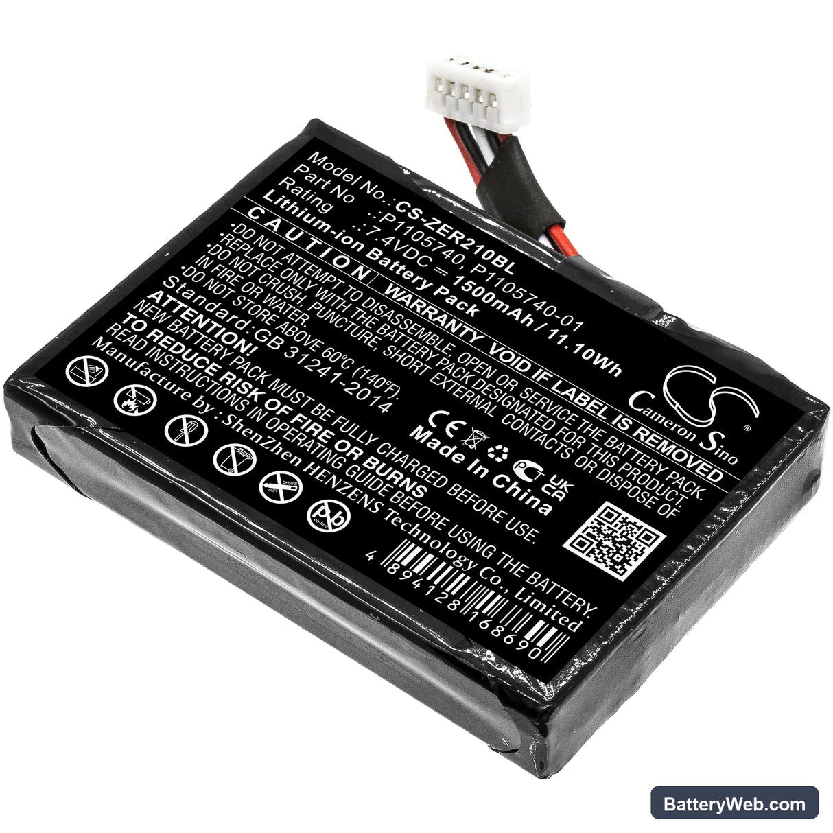 Zebra ZQ200 Replacement Battery, 7.4V, 1500mAh, Li-ion 1