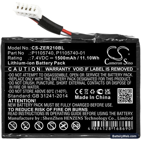 Zebra ZQ200 Replacement Battery, 7.4V, 1500mAh, Li-ion 3