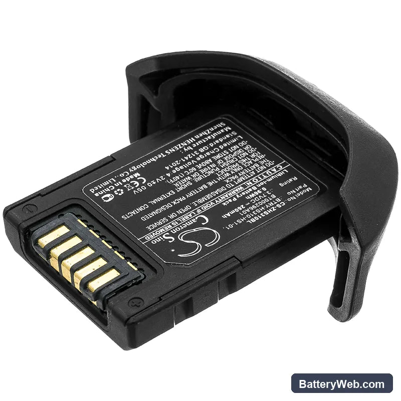 Zebra HS3100 Replacement Battery, 3.7V, 260mAh, Li-ion 2
