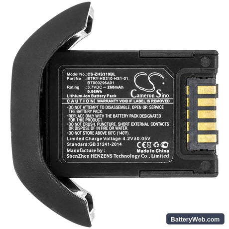 Zebra HS3100 Replacement Battery, 3.7V, 260mAh, Li-ion 5