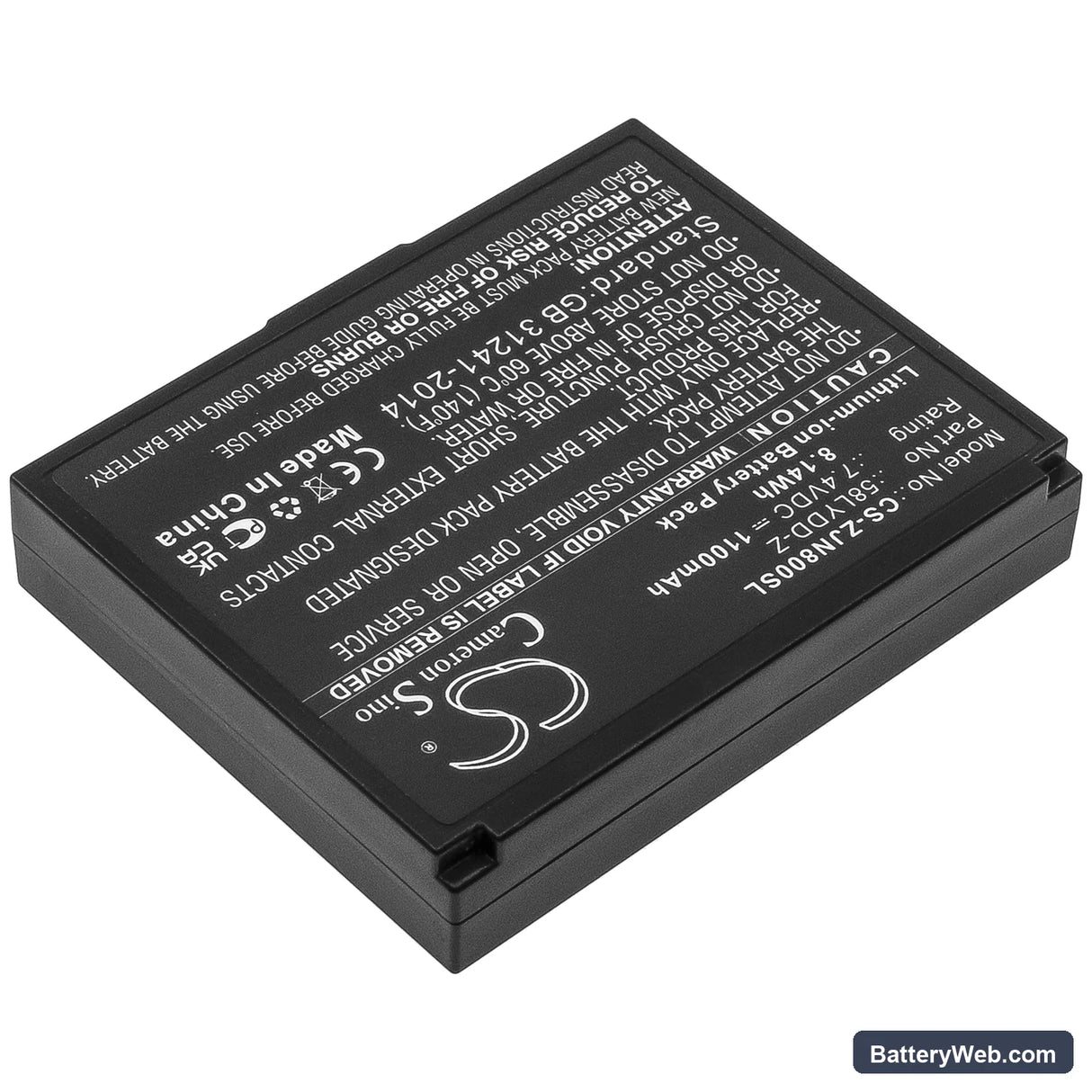 Zjiang ZJ-8001 Replacement Battery, 7.4V, 1100mAh, Li-ion 2