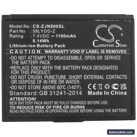 Zjiang ZJ-8001 Replacement Battery, 7.4V, 1100mAh, Li-ion 5