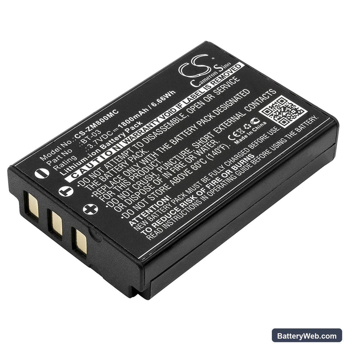 PRAKTICA Luxmedia Z35 Replacement Battery, 3.7V, 1800mAh, Li-ion 1