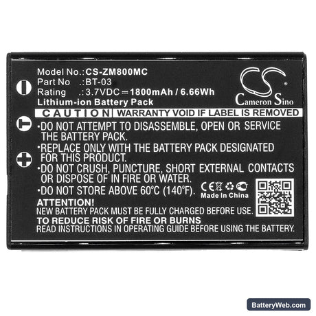 PRAKTICA Luxmedia Z35 Replacement Battery, 3.7V, 1800mAh, Li-ion 3