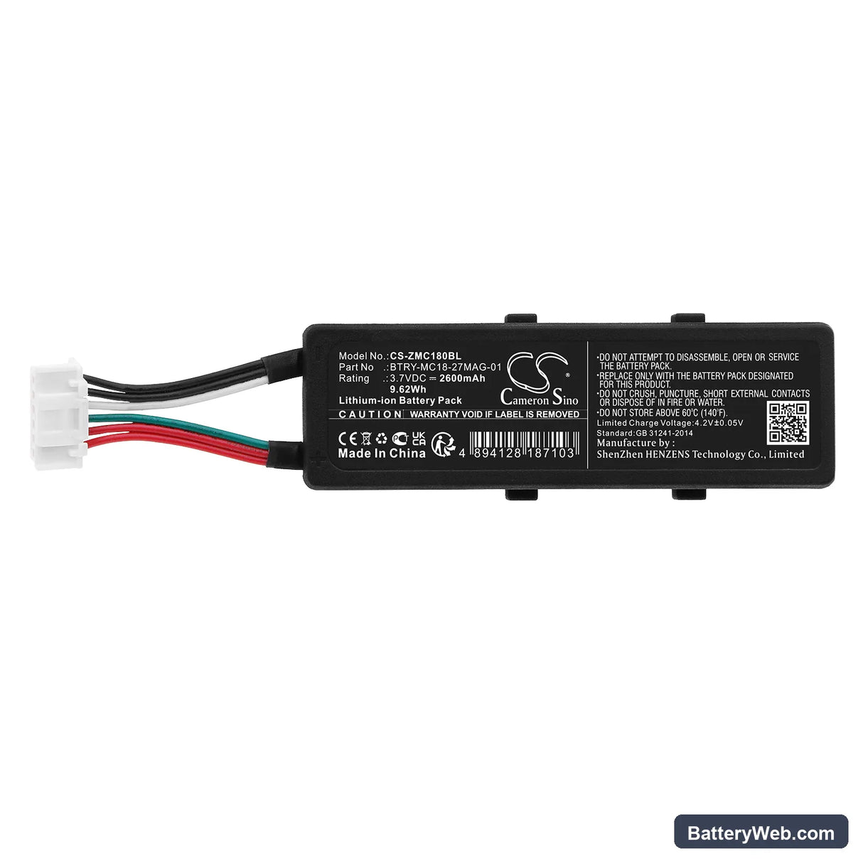 Zebra MC18 Replacement Battery, 3.7V, 2600mAh, Li-ion 5