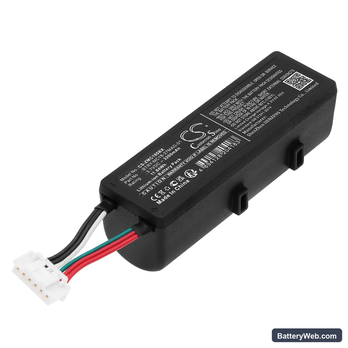 Zebra MC18 Replacement Battery, 3.7V, 3200mAh, Li-ion 1
