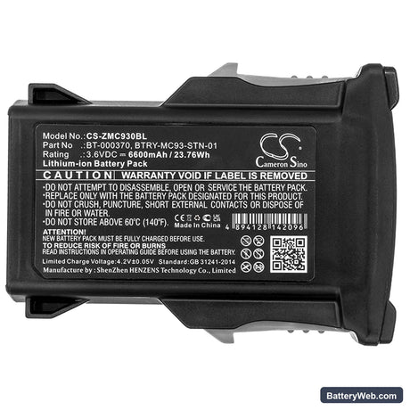Zebra MC93 Replacement Battery, 3.6V, 6600mAh, Li-ion 5
