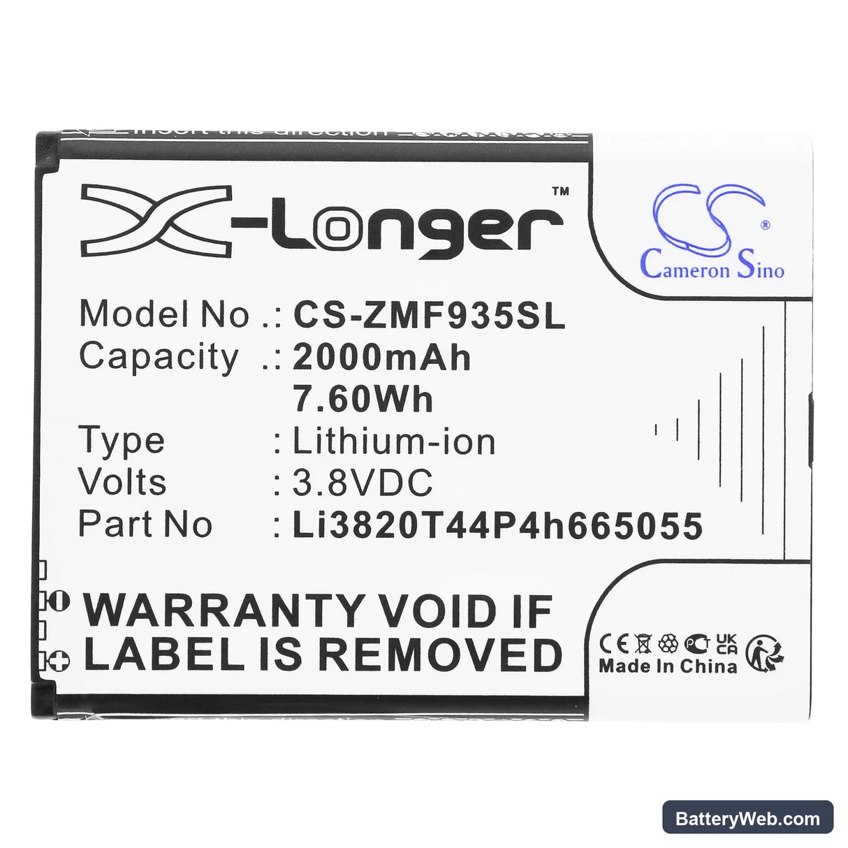 ZTE MF935 Replacement Battery, 3.8V, 2000mAh, Li-ion 3