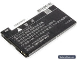 ZTE MF975 Replacement Battery, 3.7V, 2500mAh, Li-Polymer 3