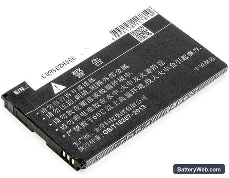 ZTE MF975 Replacement Battery, 3.7V, 2500mAh, Li-Polymer 3