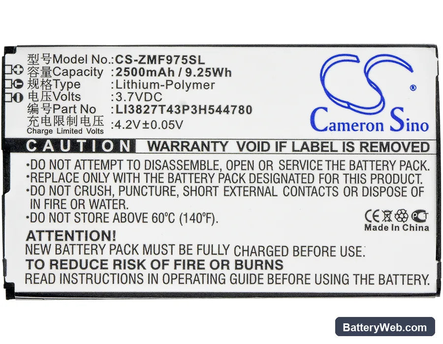 ZTE MF975 Replacement Battery, 3.7V, 2500mAh, Li-Polymer 5