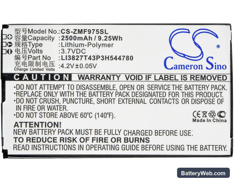 ZTE MF975 Replacement Battery, 3.7V, 2500mAh, Li-Polymer 5