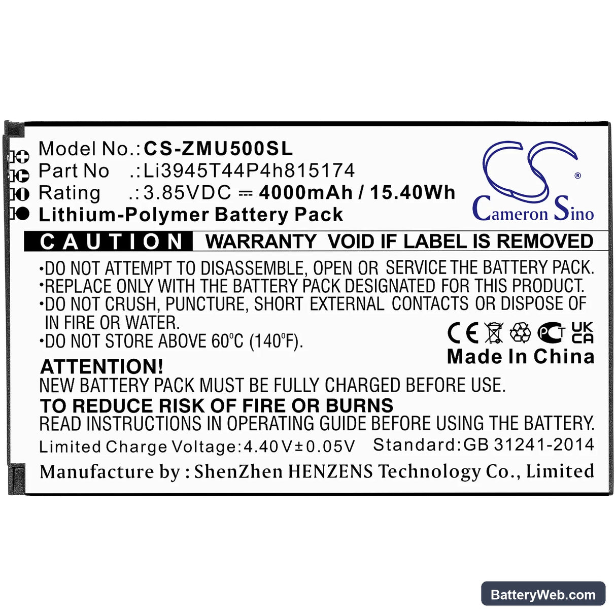 ZTE MU500 Replacement Battery, 3.85V, 4000mAh, Li-Polymer 3