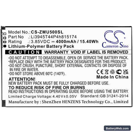 ZTE MU500 Replacement Battery, 3.85V, 4000mAh, Li-Polymer 3