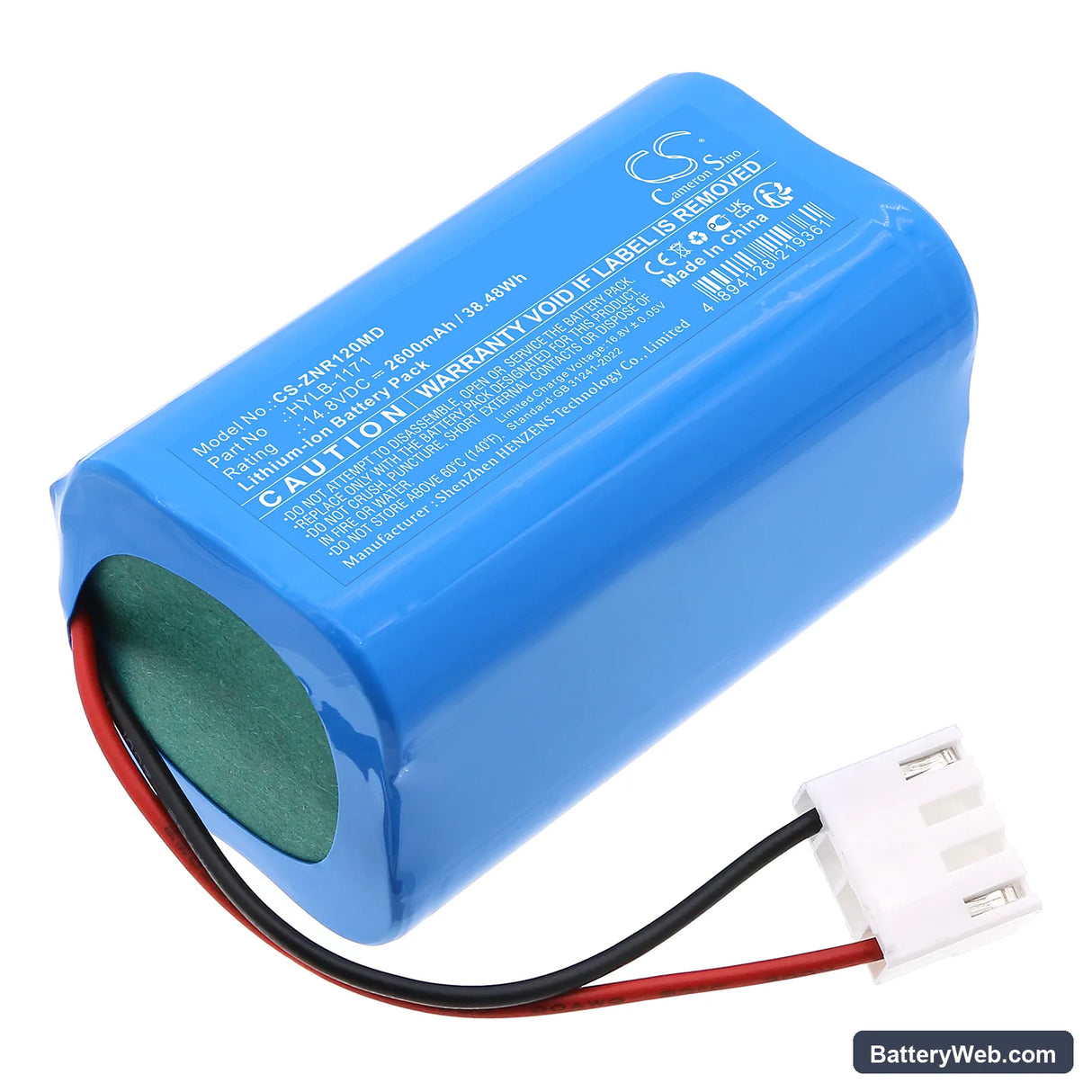Zoncare ATOM ECG-6A Replacement Battery, 14.8V, 2600mAh, Li-ion 1