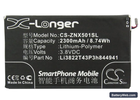 ZTE Nubia Z5 Replacement Battery, 3.8V, 2300mAh, Li-Polymer 5