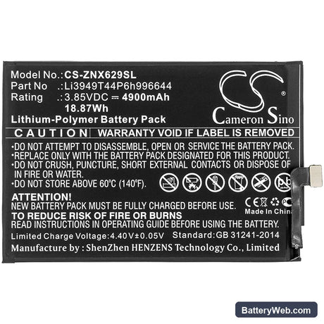 ZTE Nubia Red Magic 3s Replacement Battery, 3.85V, 4900mAh, Li-Polymer 3
