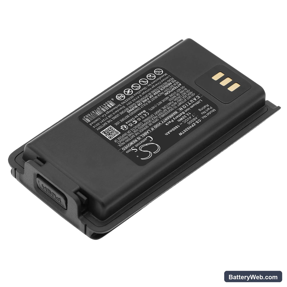 ZTE PH500 Replacement Battery, 7.4V, 1800mAh, Li-ion 2