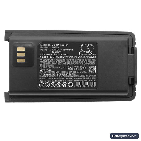 ZTE PH500 Replacement Battery, 7.4V, 1800mAh, Li-ion 5