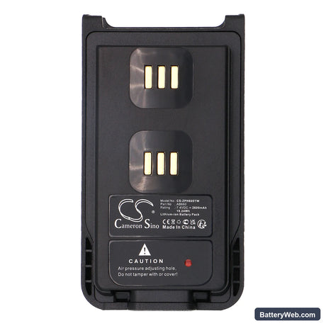 ZTE PH660 Replacement Battery, 7.4V, 2600mAh, Li-ion 5