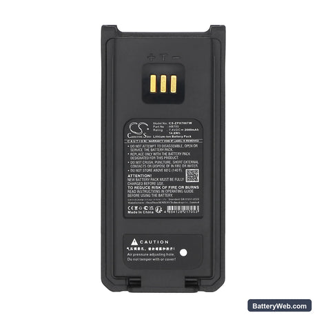 ZTE GH650 Replacement Battery, 7.4V, 2000mAh, Li-ion 5
