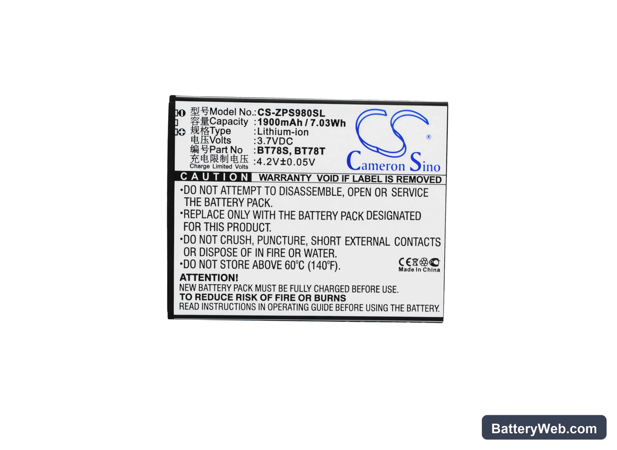 ZOPO ZP980 Replacement Battery, 3.7V, 1900mAh, Li-ion 5