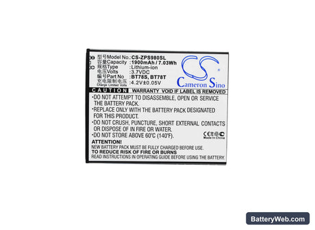 ZOPO ZP980 Replacement Battery, 3.7V, 1900mAh, Li-ion 5