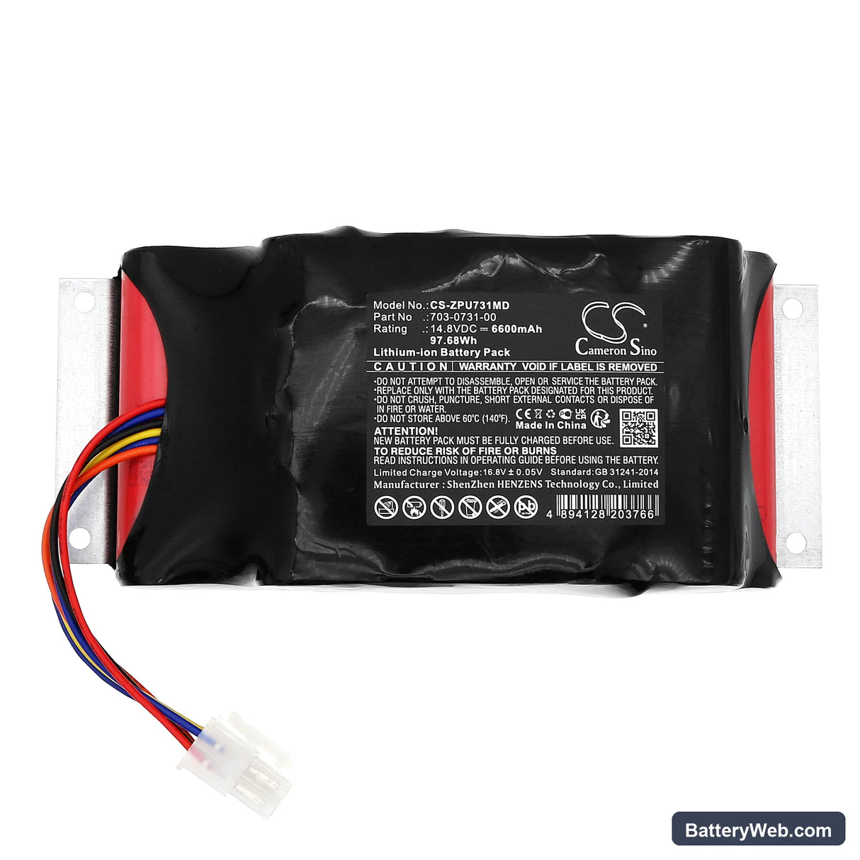 ZOLL UNIVENT 731 Ventilator Replacement Battery, 14.8V, 6600mAh, Li-ion 3