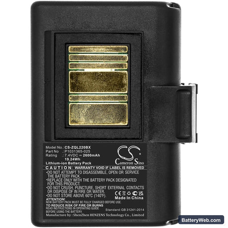 Zebra QLn220 Replacement Battery, 7.4V, 2600mAh, Li-ion 3