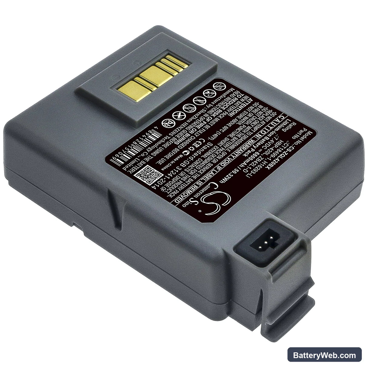 Zebra P4T Replacement Battery, 7.4V, 6800mAh, Li-ion 2