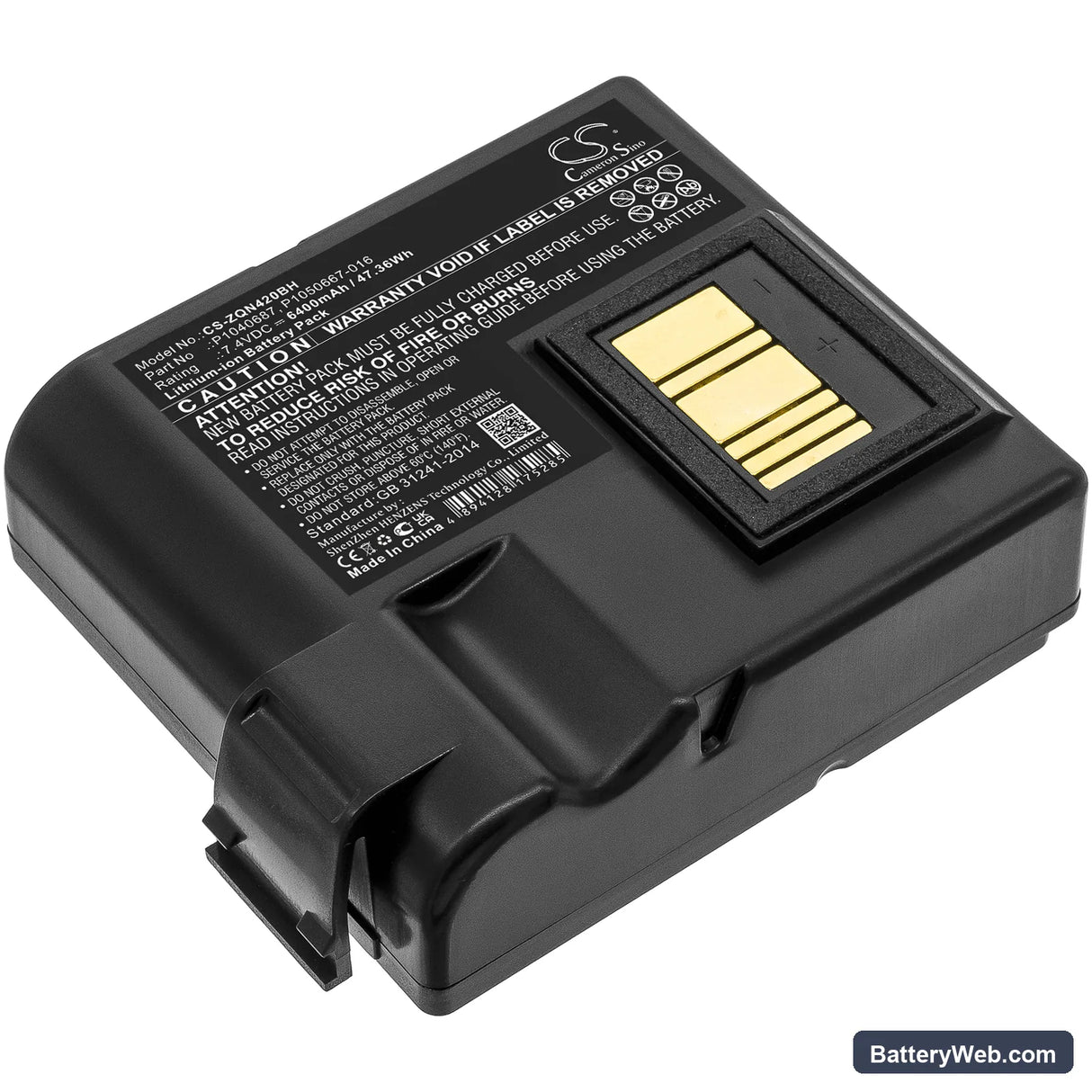 Zebra QLN420 Replacement Battery, 7.4V, 6400mAh, Li-ion 1