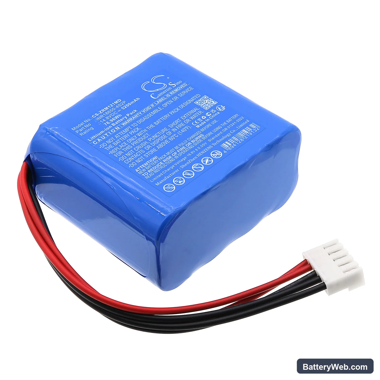 Zoncare QZ-1212 Replacement Battery, 14.8V, 5200mAh, Li-ion 1