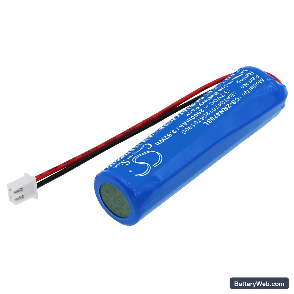 Sigor Nudrop Replacement Battery, 3.7V, 2600mAh, Li-ion 2
