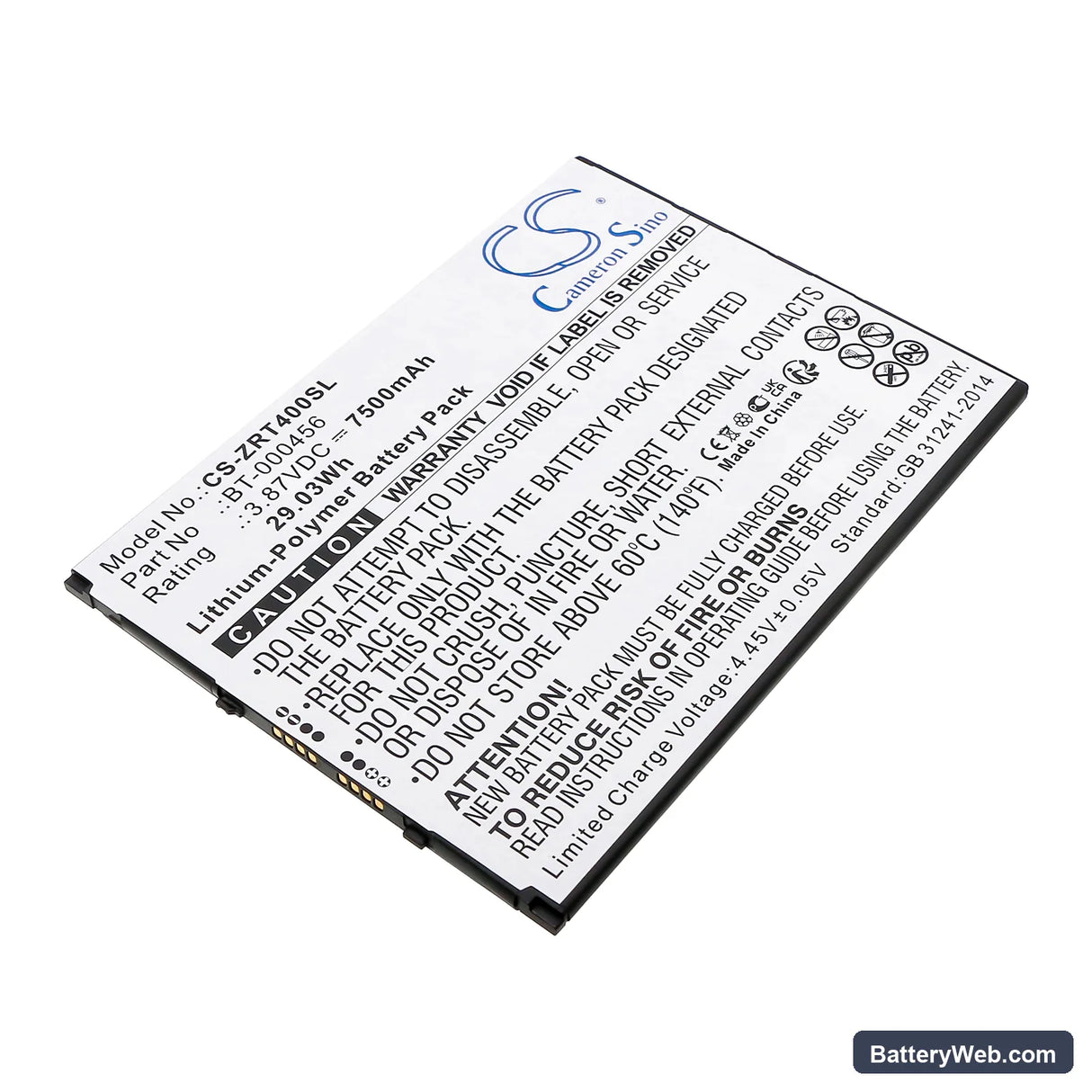 Zebra ET40 Replacement Battery, 3.87V, 7500mAh, Li-Polymer 1