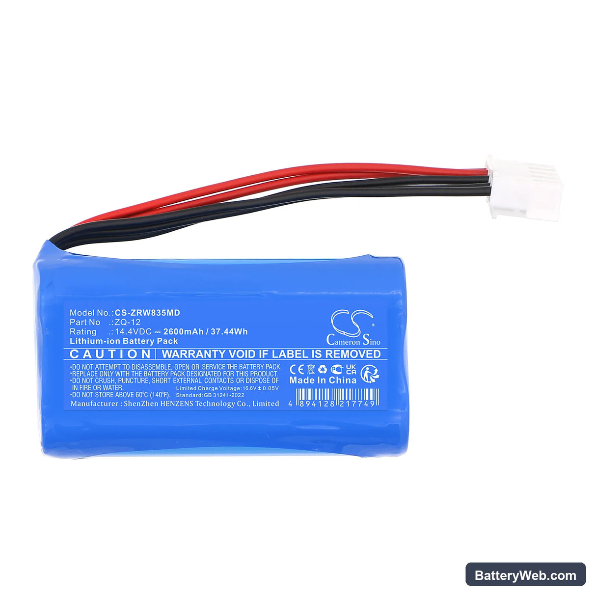 Zoncare WPD-0080 Replacement Battery, 14.4V, 2600mAh, Li-ion 3