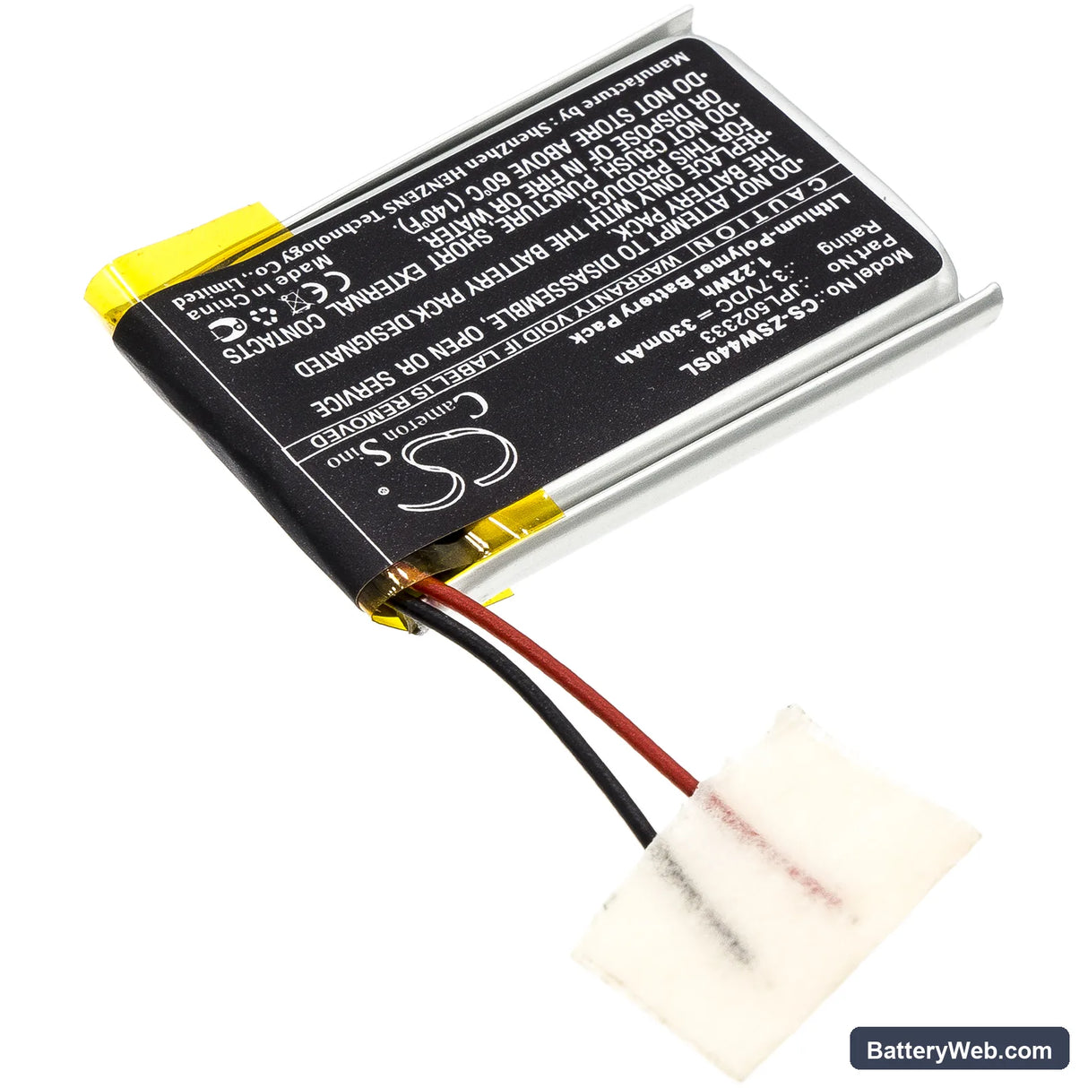 IZZO Swami Voice Clip Replacement Battery, 3.7V, 330mAh, Li-Polymer 2