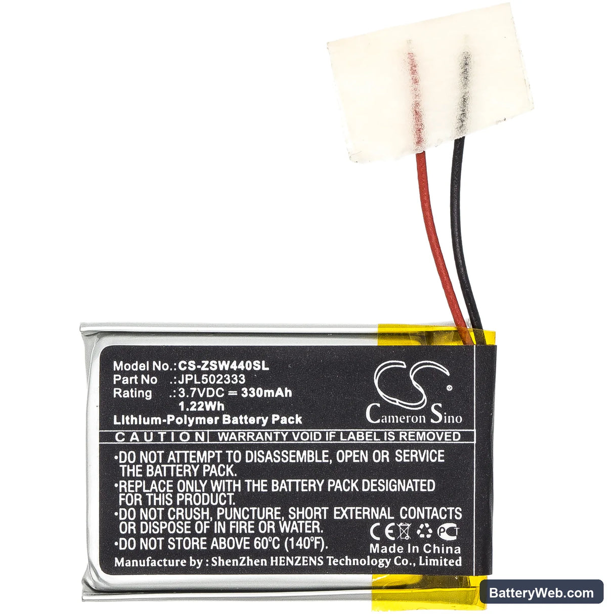 IZZO Swami Voice Clip Replacement Battery, 3.7V, 330mAh, Li-Polymer 3