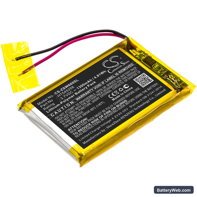 IZZO Swami 6000 Replacement Battery, 3.7V, 1300mAh, Li-Polymer 1