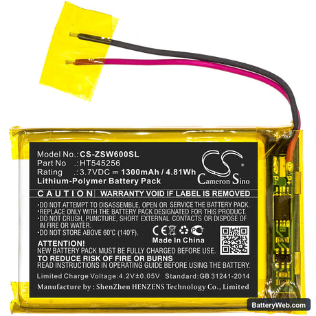 IZZO Swami 6000 Replacement Battery, 3.7V, 1300mAh, Li-Polymer 3
