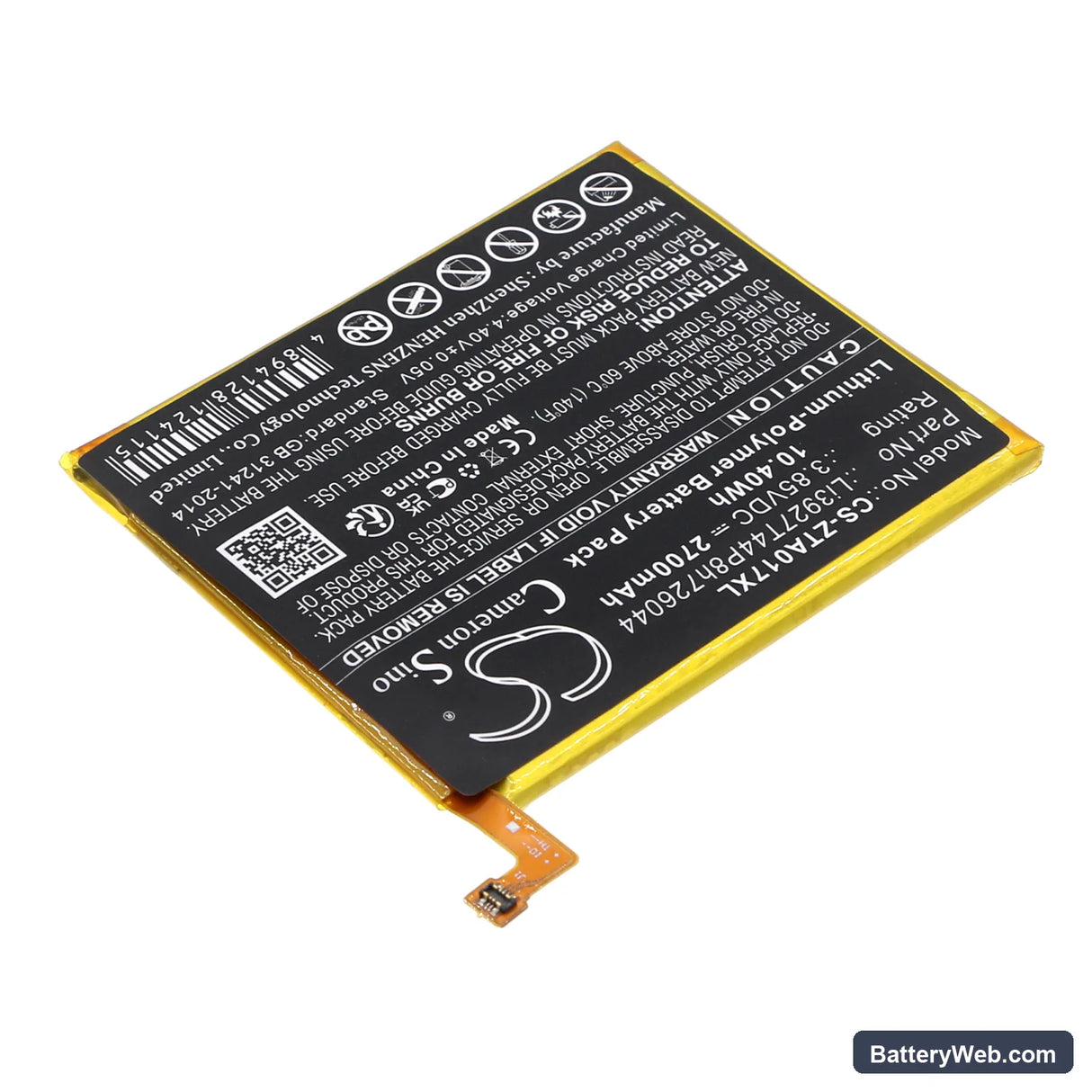 ZTE Axon 7 mini Replacement Battery, 3.85V, 2700mAh, Li-Polymer 2