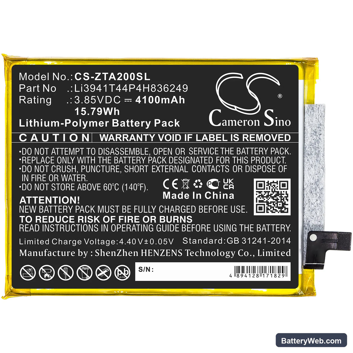 ZTE Axon 20 5G Replacement Battery, 3.85V, 4100mAh, Li-Polymer 3