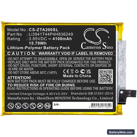 ZTE Axon 20 5G Replacement Battery, 3.85V, 4100mAh, Li-Polymer 3