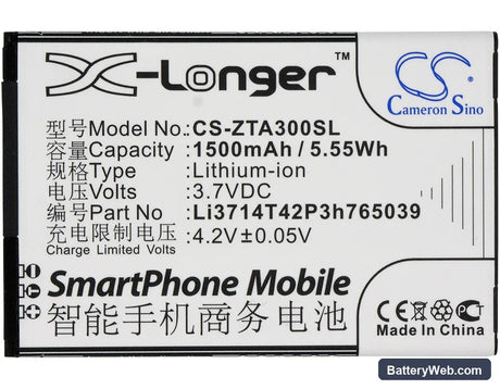 ZTE Blade A3 Replacement Battery, 3.7V, 1500mAh, Li-ion 5
