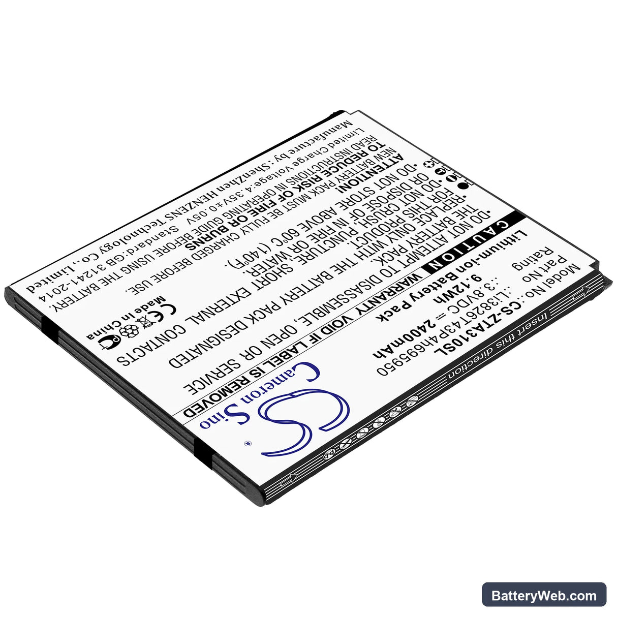 Telstra Essential Smart 3 Replacement Battery, 3.8V, 2400mAh, Li-ion 2